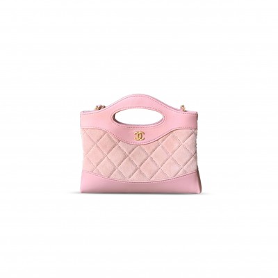 CHANEL 31 MINI SHOPPING BAG AP3656 (20*17.5*3.5cm)